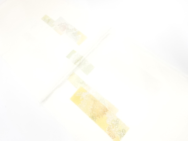 未使用品　正絹　帯揚げ